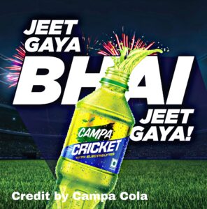 Campa Cola